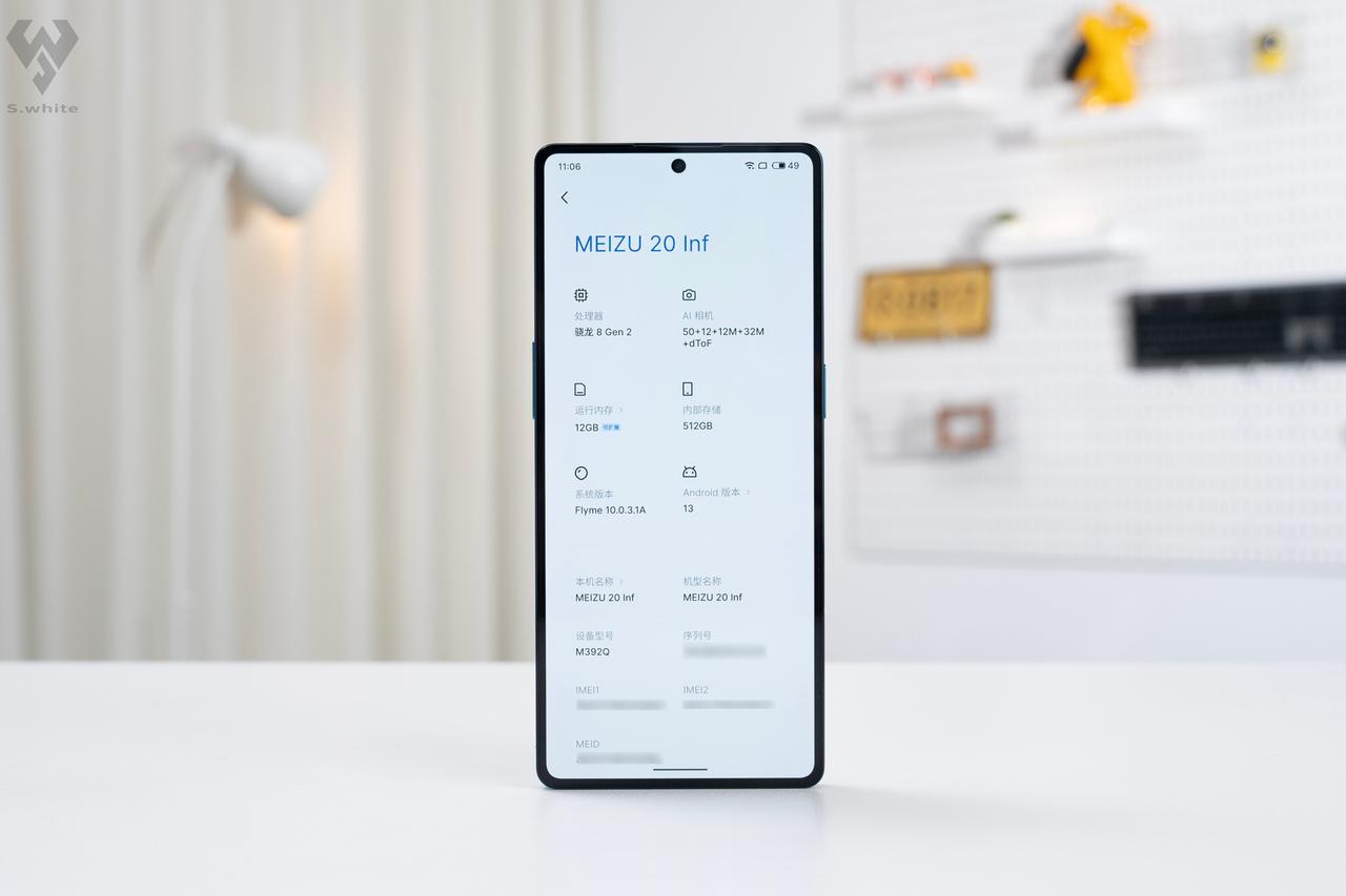 魅族 20 INFINITY 无界版·星云绿
真机实拍

之前只有星辰黑版本，最
