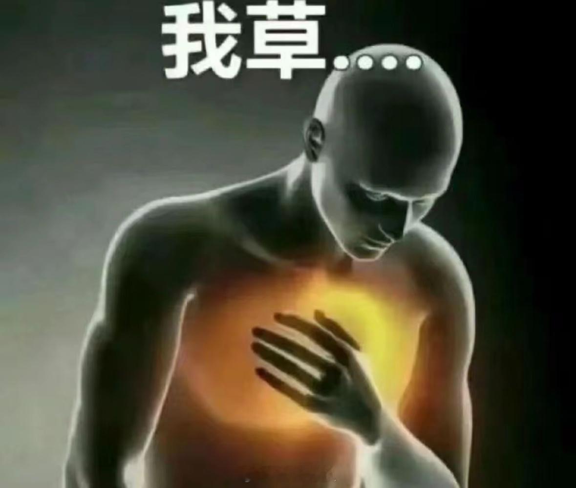 省流：是剧组制片人带进去的，经纪人也不好拒绝，结果出事了只解释，一句道歉都没有。