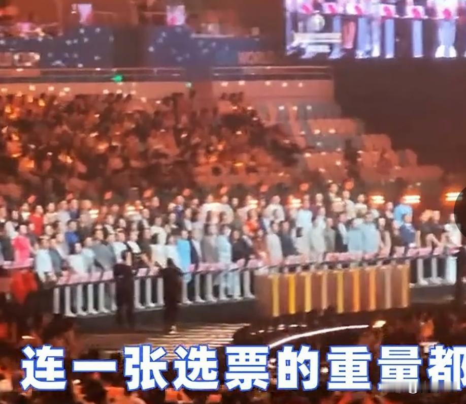 这一届的大众文艺百花奖其实就是就是一个笑话，一场“饭圈文化”的集中体现。那个所谓