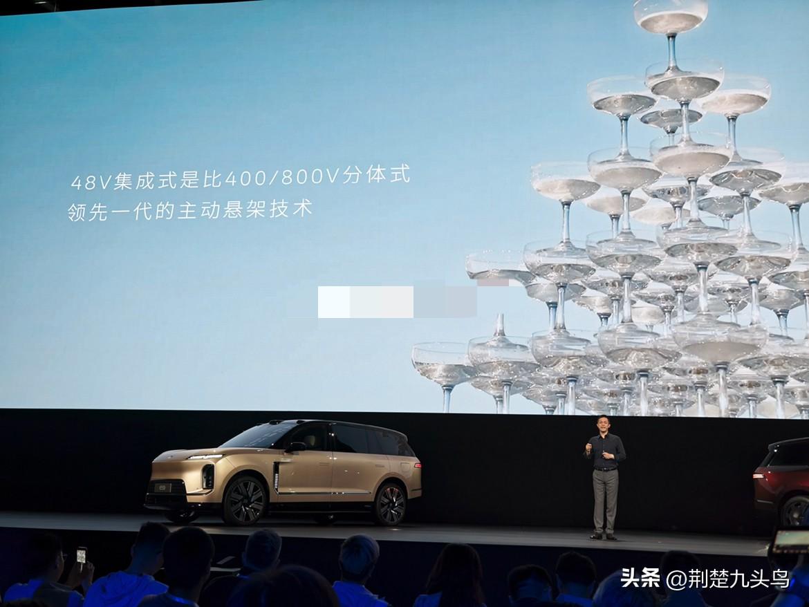 蔚来：48V 集成式是比400V/800V分体式领先一代的主动悬架技术～

目前