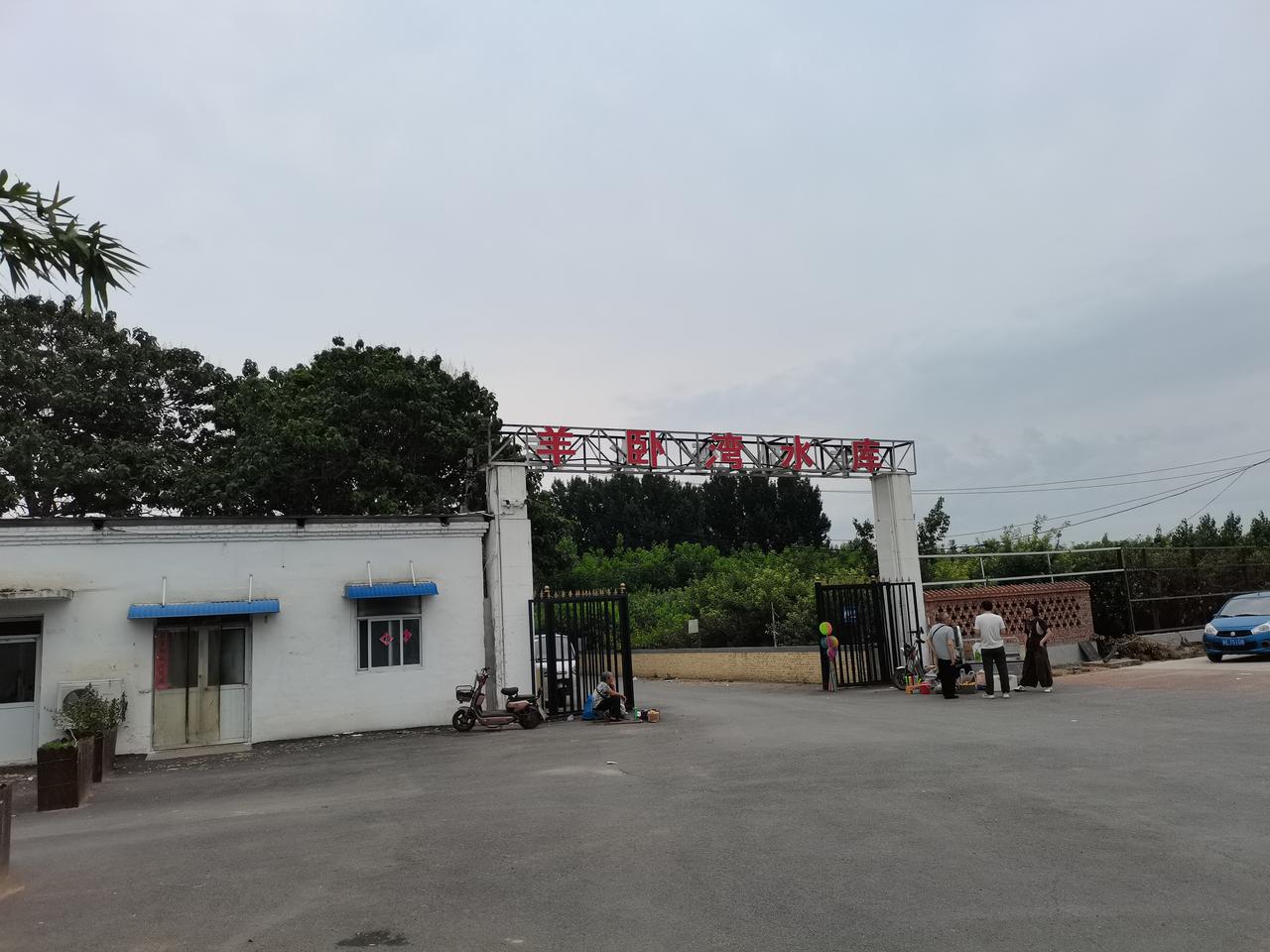 羊卧湾水库
邢台八一水库
近期降雨较多
水库水量充裕
远望远处山峦朦胧起伏
湖水