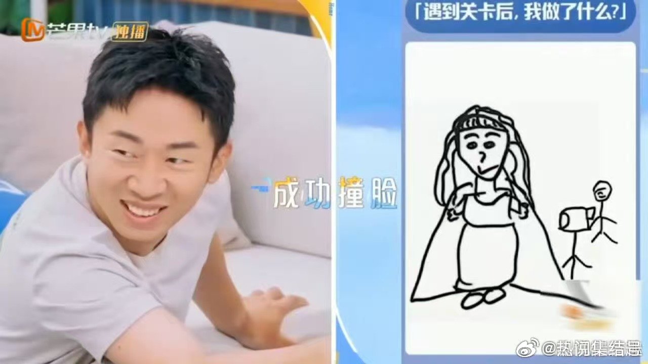 娜扎画的自己像杨迪我们的宿舍万万没想到笑点还能延续，娜扎给自己画肖像，成品观感满