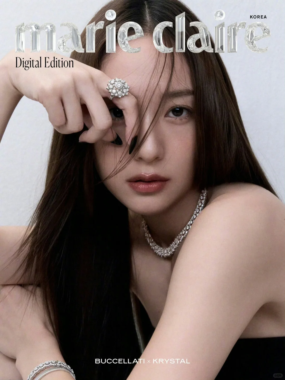 郑秀晶｜Marie Claire 清冷优雅