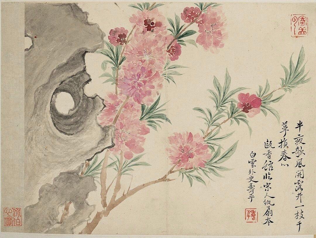 恽寿平
绘画作品
绘画,让你惊艳的哪些?