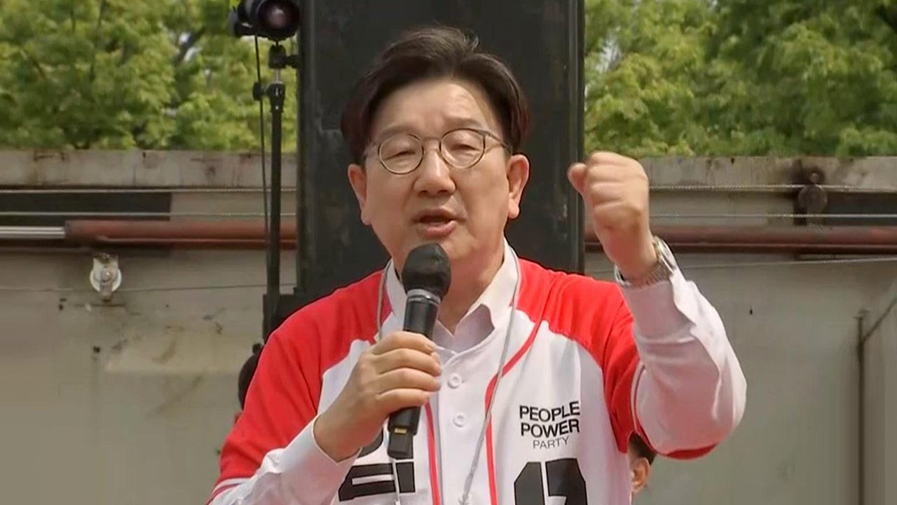 李俊锡：“金文洙已不战而溃”
最后时刻，权性东：“李俊锡，决断时刻已到，“拥戴”