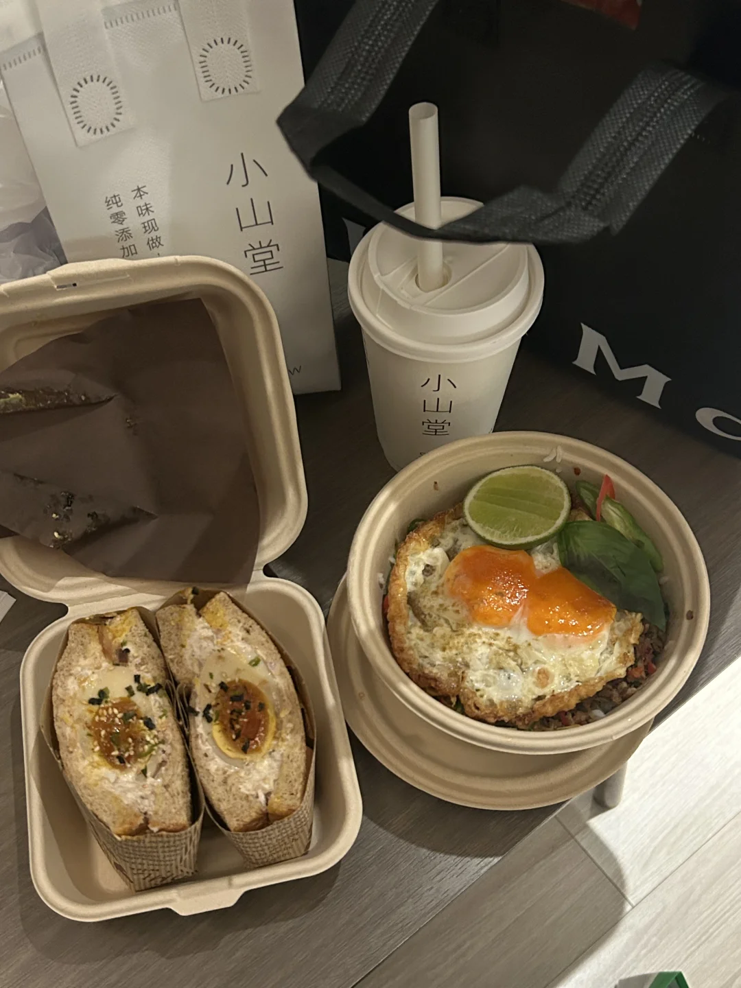 上海｜外卖推荐🥕