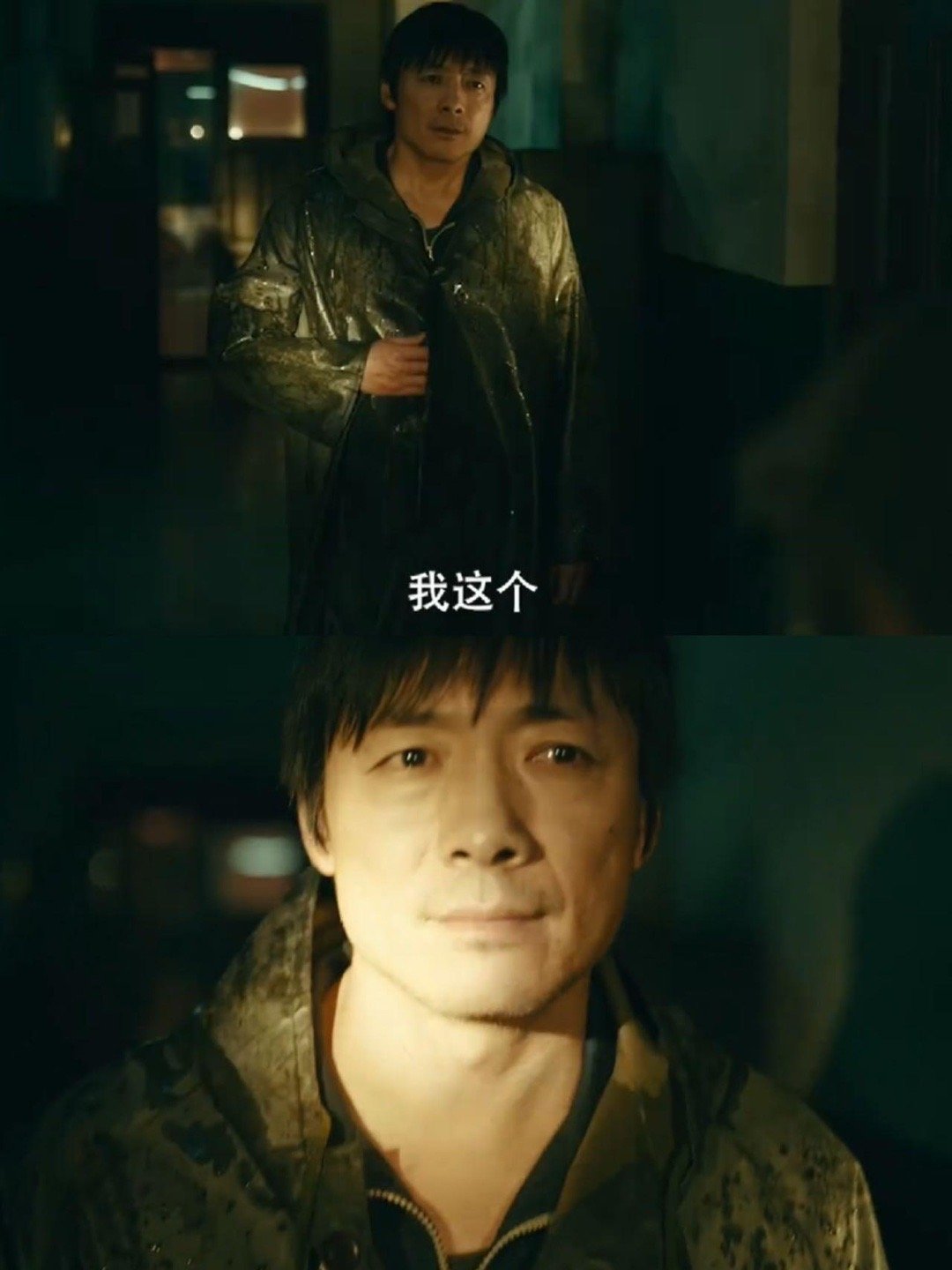 《老枪》也许是今年看过的🔝震撼的东北故事…一个本本分分的老实人，是怎么一步一步