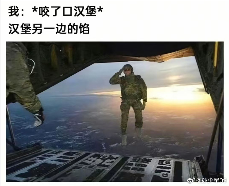 今晚没有直播，明晚10点一样的平台，一样的嘉宾阵容继续整起     上周直播可以