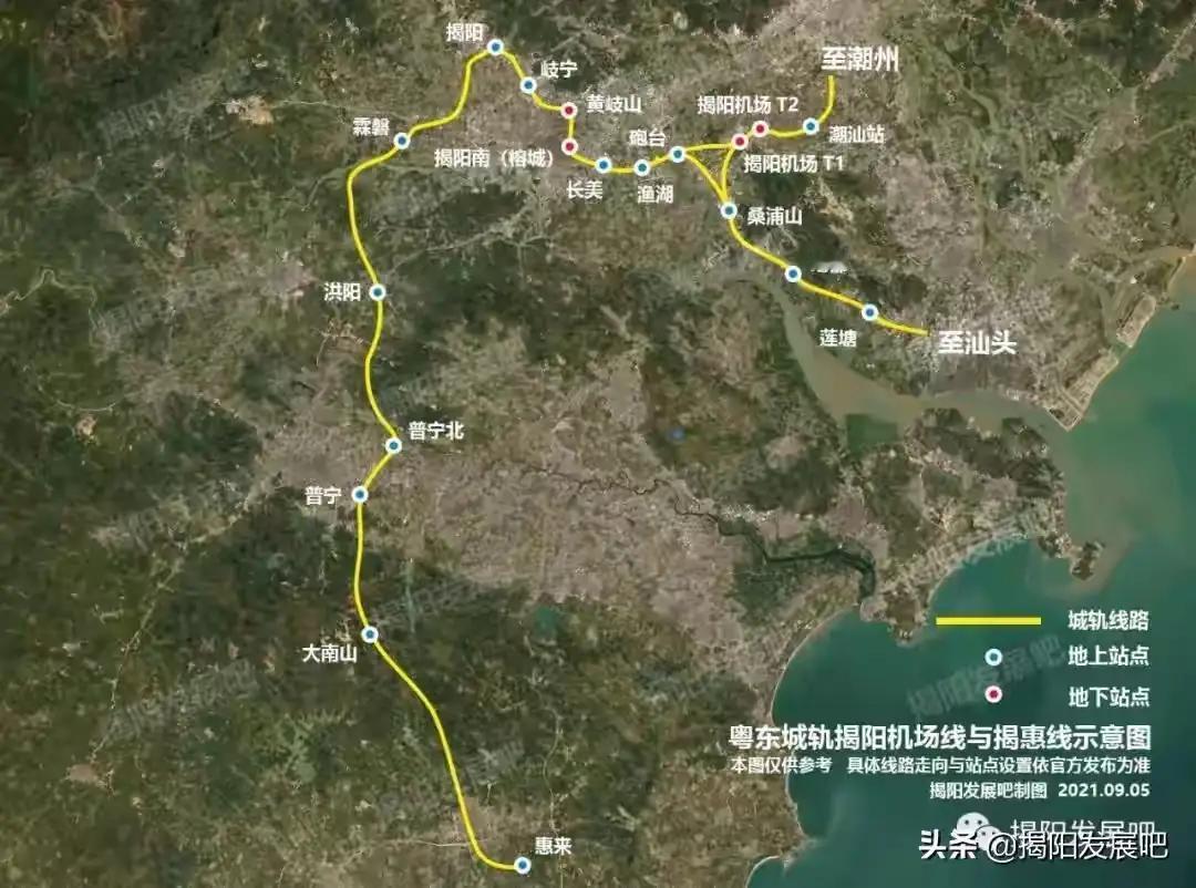 你有胆量就大声高喊揭阳机场这个地方是汕头来揭阳管辖。//@潮之阳:揭阳机场和西安