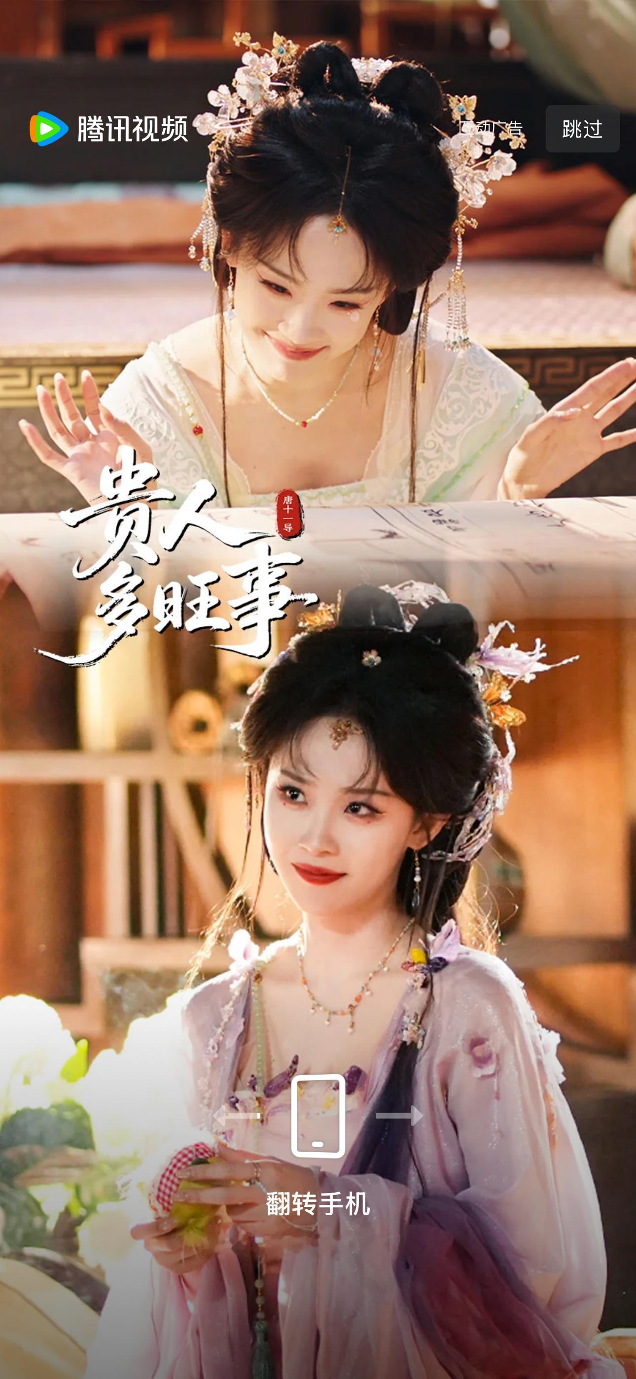 是我们青青楼主的开屏诶