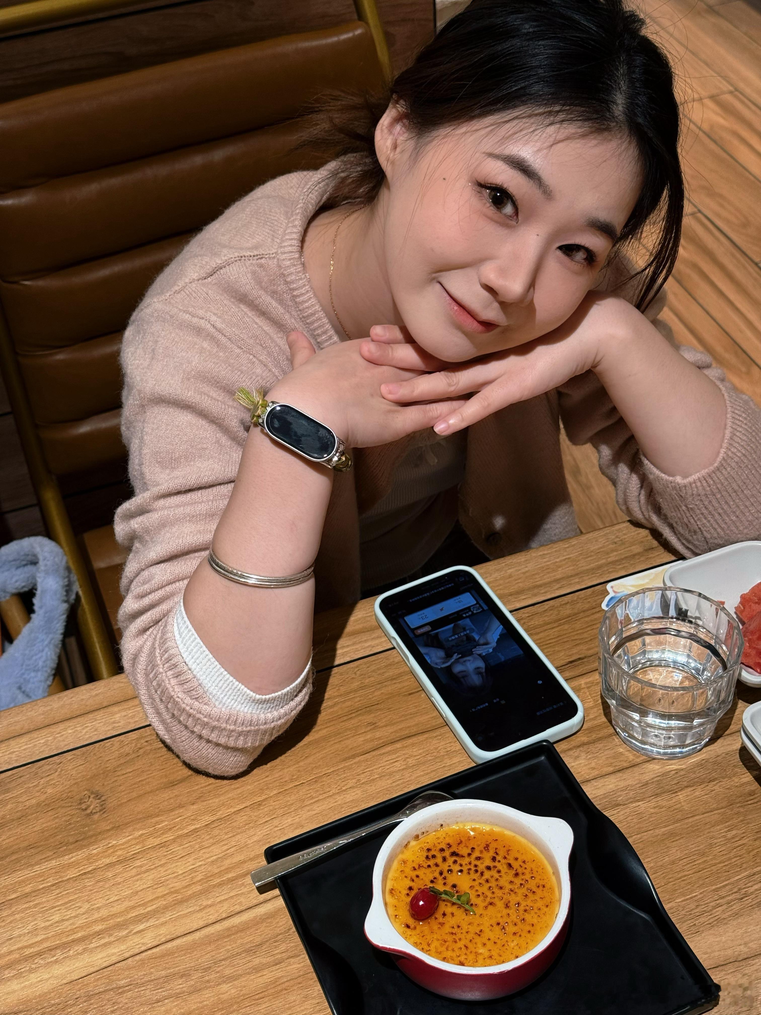 你一定要更幸福丰盛 