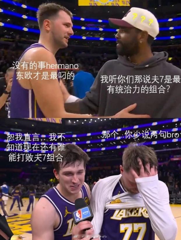 湖人打独行侠也是看点太多，东契奇欧文又见面了小李和湖人都很好，但是我也还会想起2