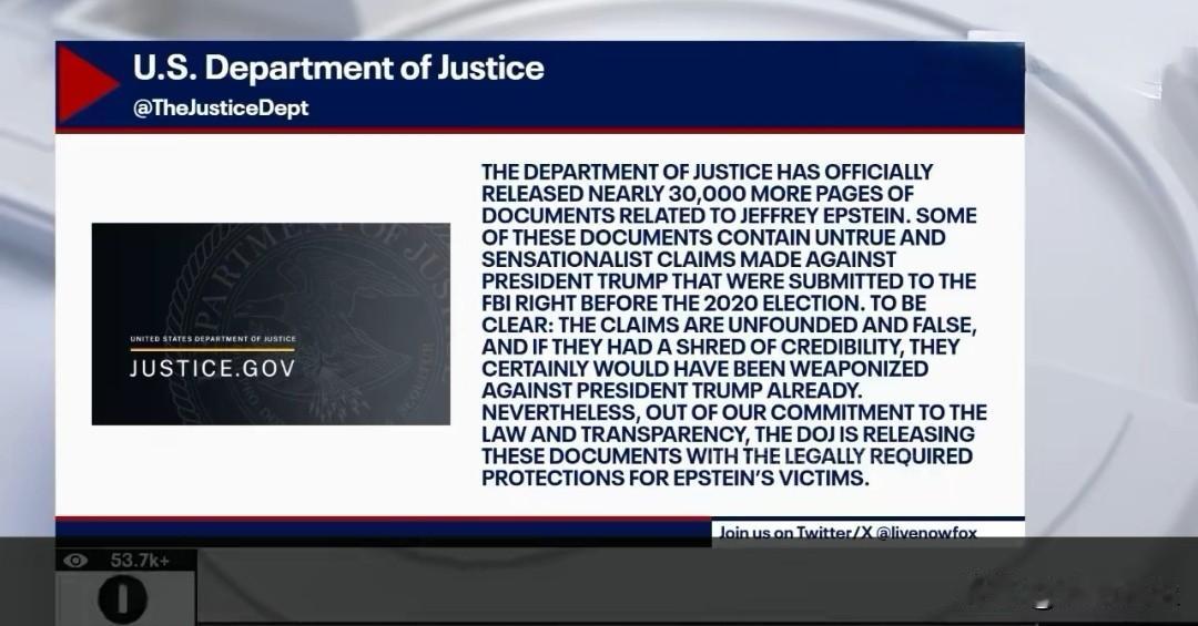 美国司法部宣称，他们已正式公布了近3万页与杰弗里·爱泼斯坦相关的文件。其中一些文