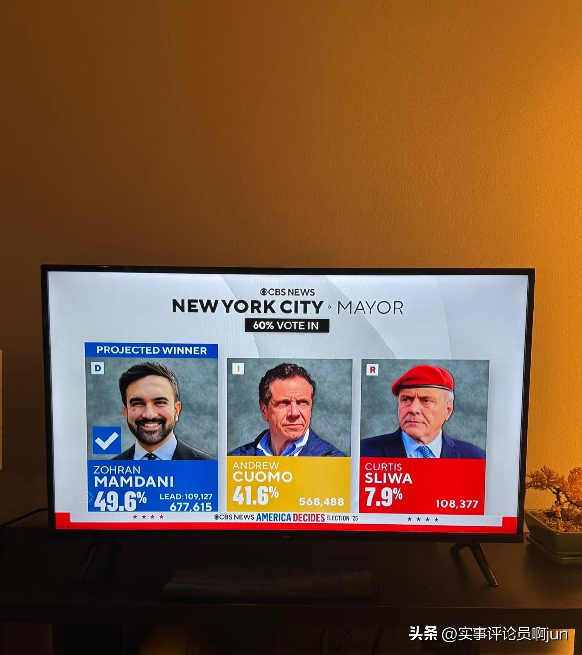 纽约市第一位穆斯林市长！
全球最大城市之一纽约市迎来百年来第一位穆斯林市长，是好