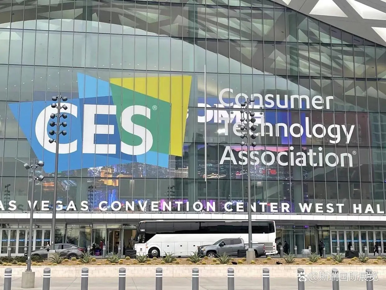 #做早饭时想# 这两天一年一度的CES在拉斯维加斯举办，以往这是一年一度的盛事，