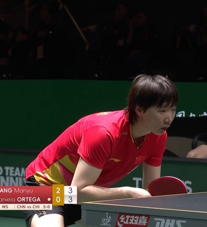 王曼昱vs奥尔特加祝贺王曼昱3-0取得胜利✌🏻为中国队拿下3分