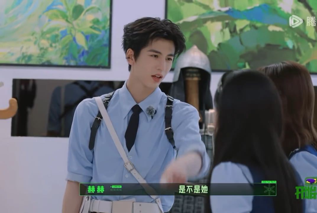 张凌赫让杨超越别太年轻杨超越记张凌赫的仇开始推理吧 综艺里这种积攒小情绪的临场对