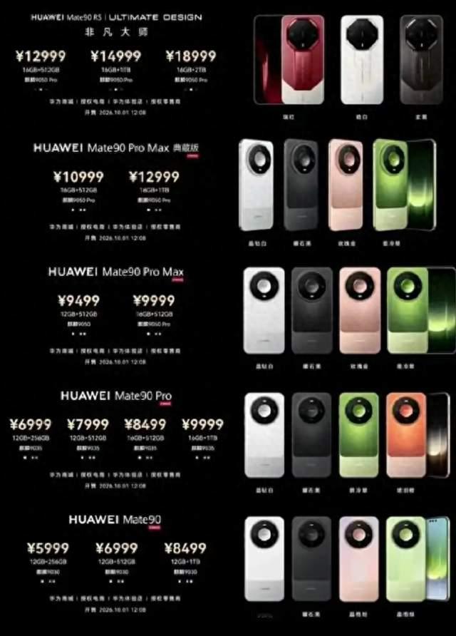 结巴的那一秒，是六年等待的回响