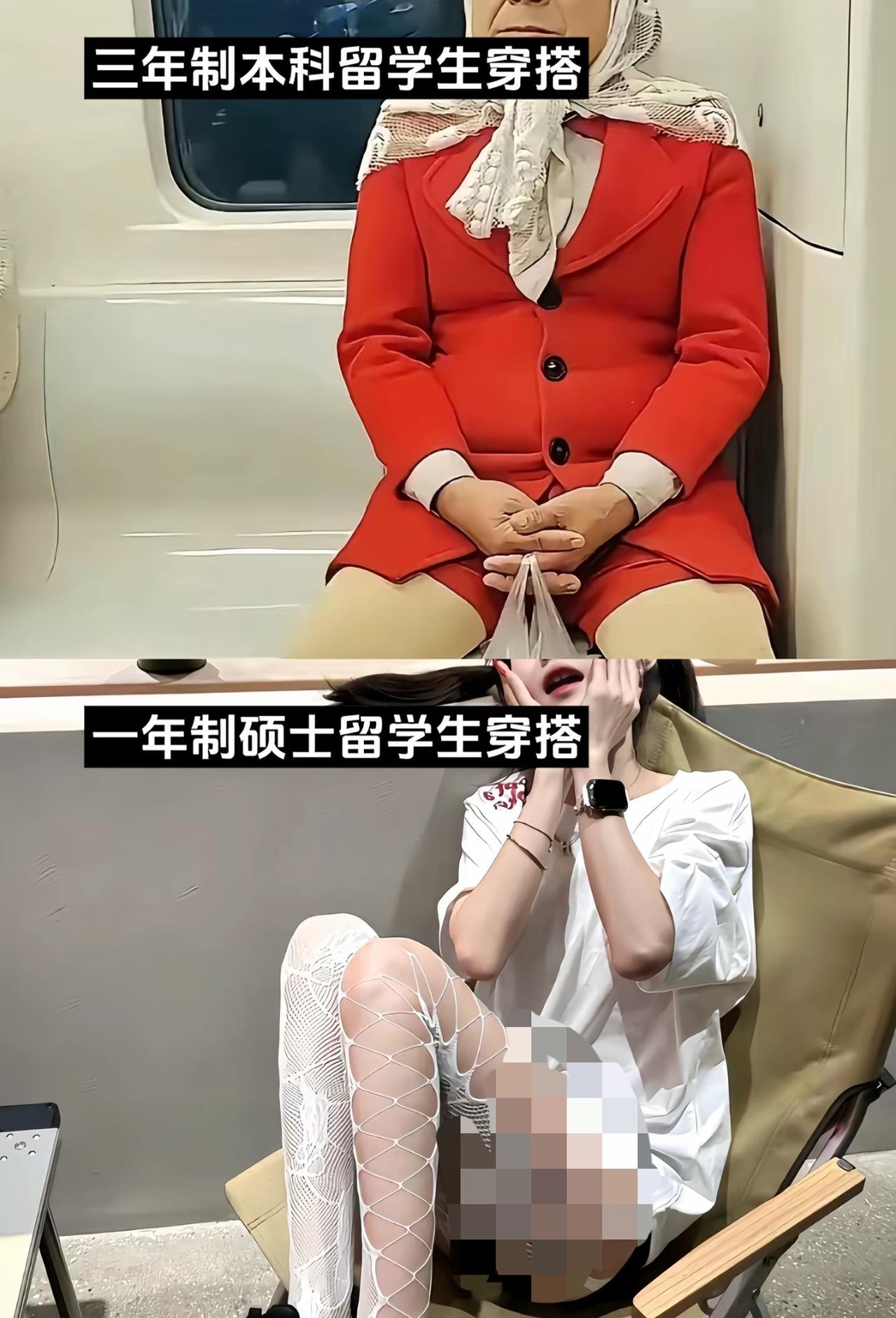 我有一种预感，

以后留学中介、移民中介的工作不好干了，

“牢A”的这几次直播