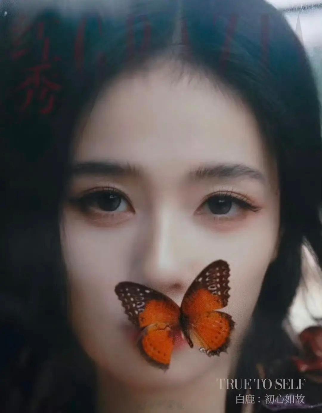 白鹿时尚力真的堪忧 这居然是杂志封面 ​​​