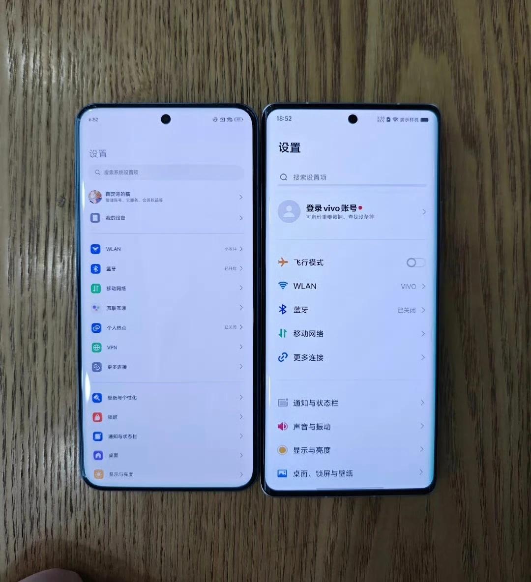 一张图让你明白国产手机厂商为什么不爱用三星屏了。

左小米14Ultra，右VI