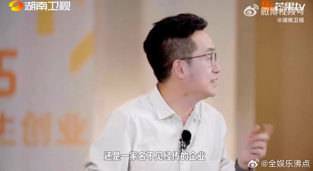 湖南投资人把错过泡泡玛特当作警示激励创业有得聊 谁没经历过“错过”的遗憾？湖南投
