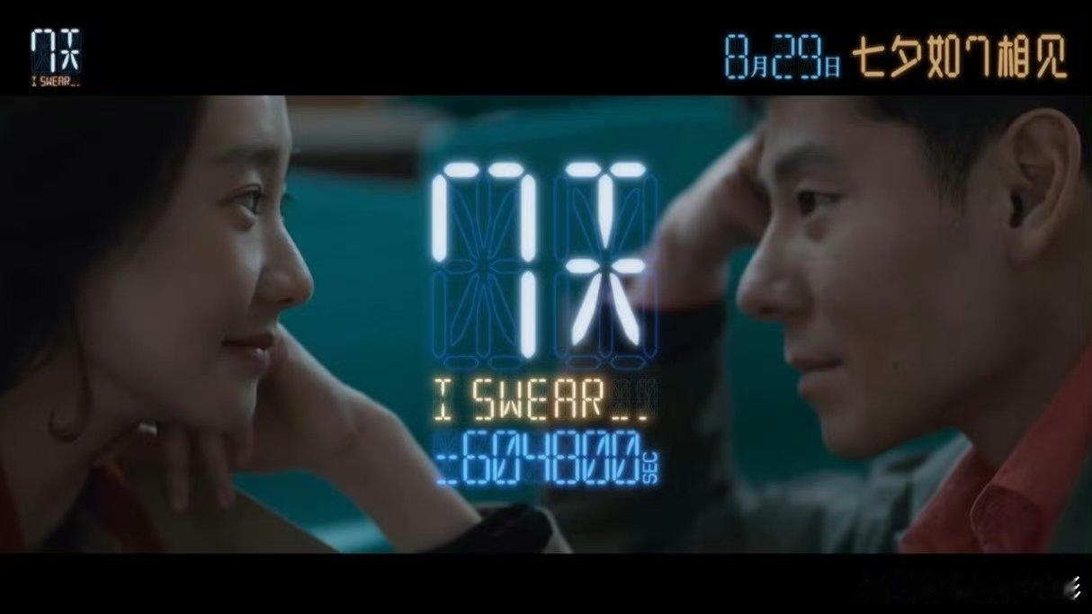 当牙医男友是蒋奇明 内娱苏神非蒋奇明莫属！牙医角色温柔又撩，一句“疼了举手”甜度
