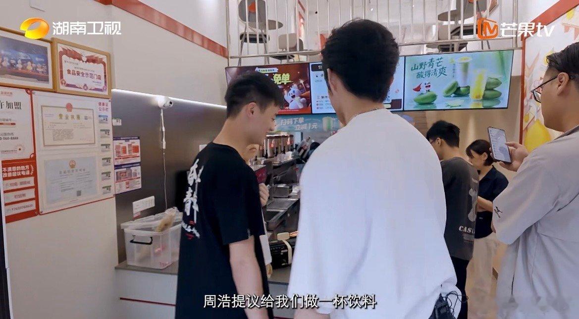 河南小伙从摇奶茶干到湖南最大旗舰店老板寻访外省来湘年轻人纪实录你好湖南你好湖南曾
