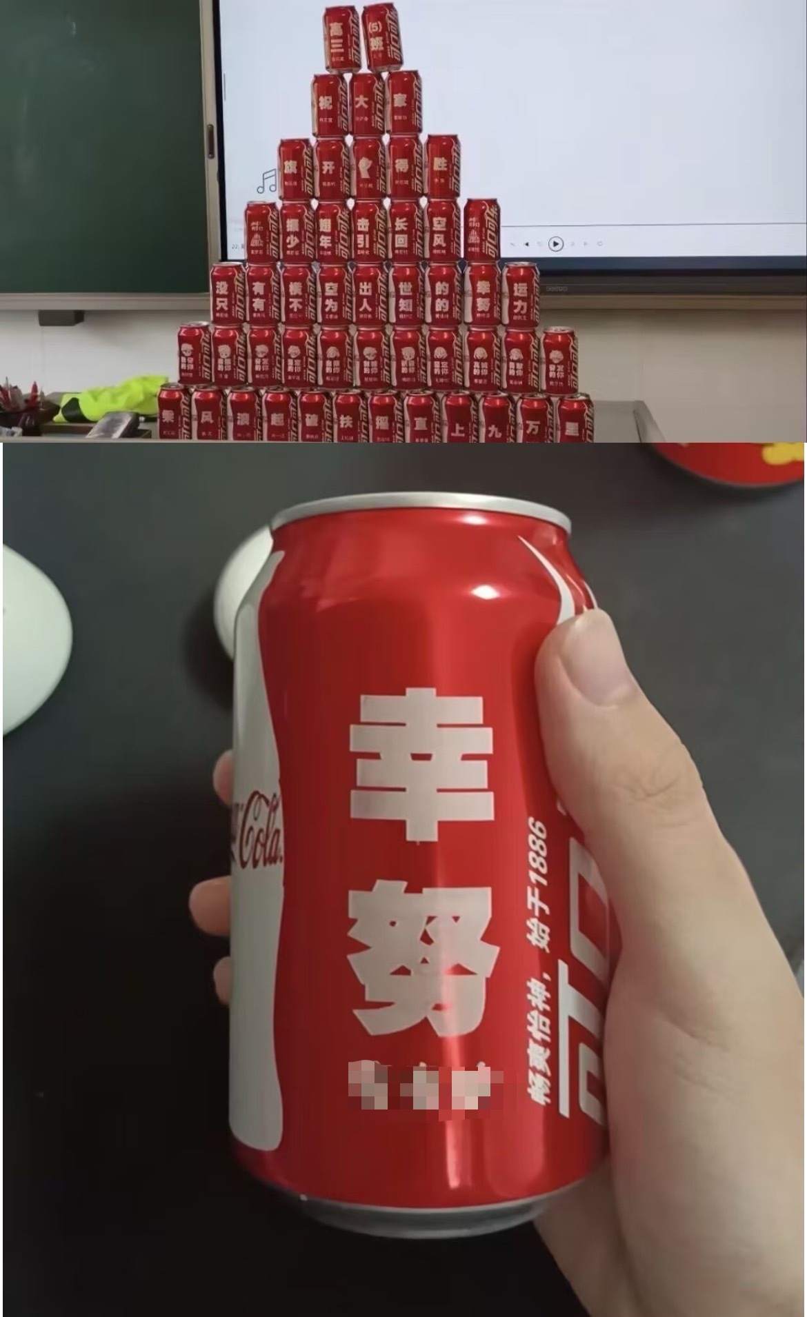 老板给我来这几瓶饮料给我 