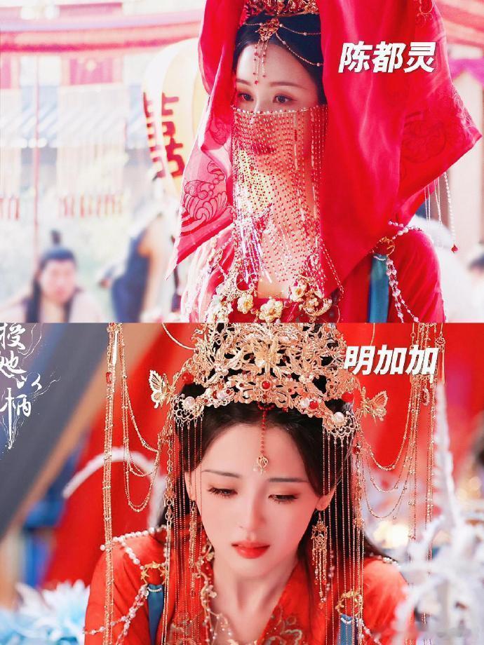 剧组婚服二次利用，怪不得看剧时被惊艳 