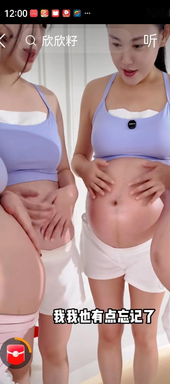 快当妈妈的骄傲和幸福，只有母亲才能体会到！
所以女人一生很辛苦，给你生儿育女抚育