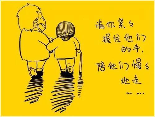 老爹老妈住院了，我上来尽义务来照顾，老爹腰椎压缩性骨折不能下床走动，得有一人专门