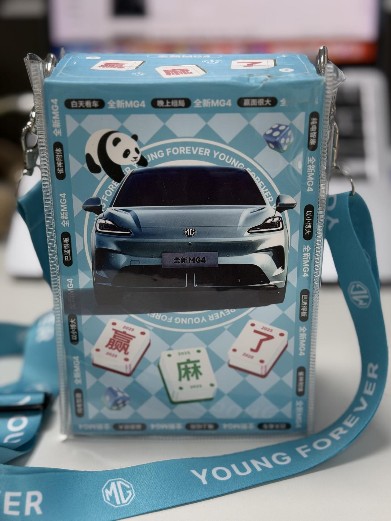 【定期福利，周周不停】
感谢大家对Nice好车的关注与支持，周周不停抽奖活动又来