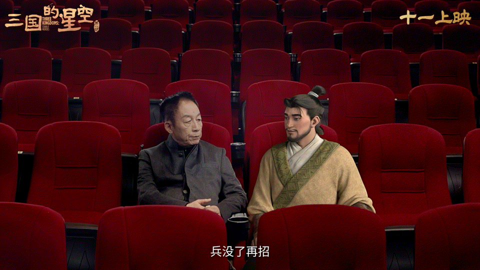 檀健次帮易中天搭戏，谁被檀健次和易中天的合作戳到了？跨时空对话里满是默契，演绎得