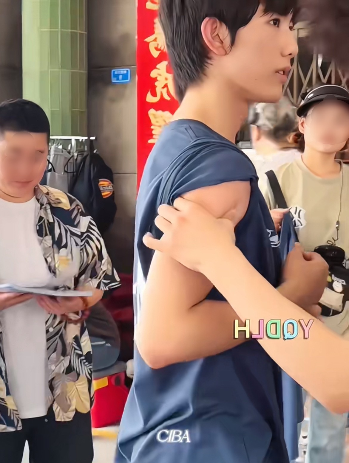 我也要捏 