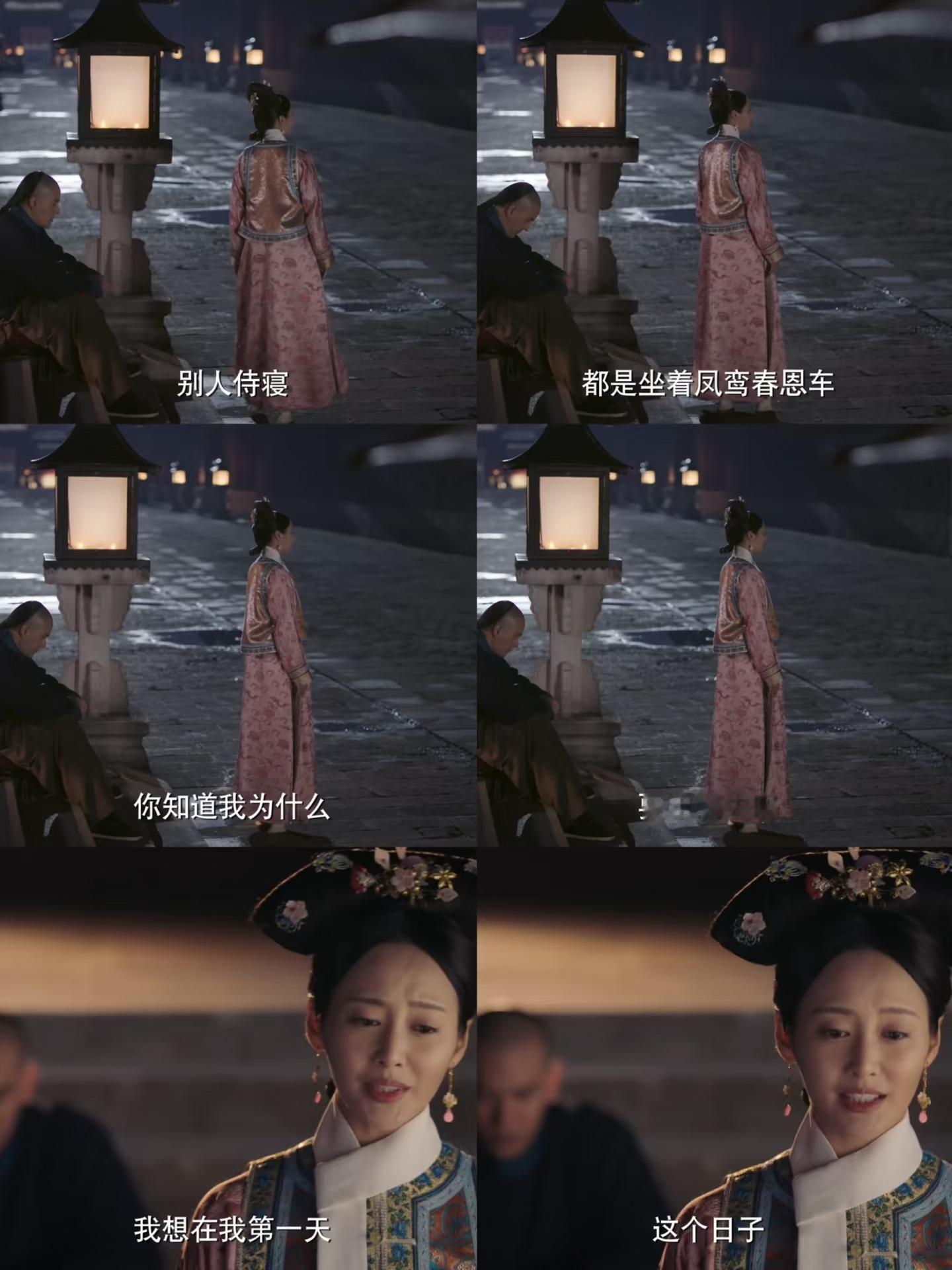 收集一下魏嬿婉那些女王发言谁敢信这些如此励志的话居然都是出自本剧最大的反派呢如懿