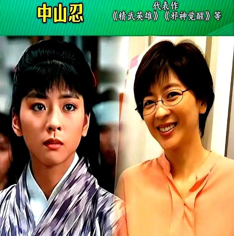 50岁没结婚就是失败？中山忍用三部新戏打脸

2025年10月，日本演员中山忍同