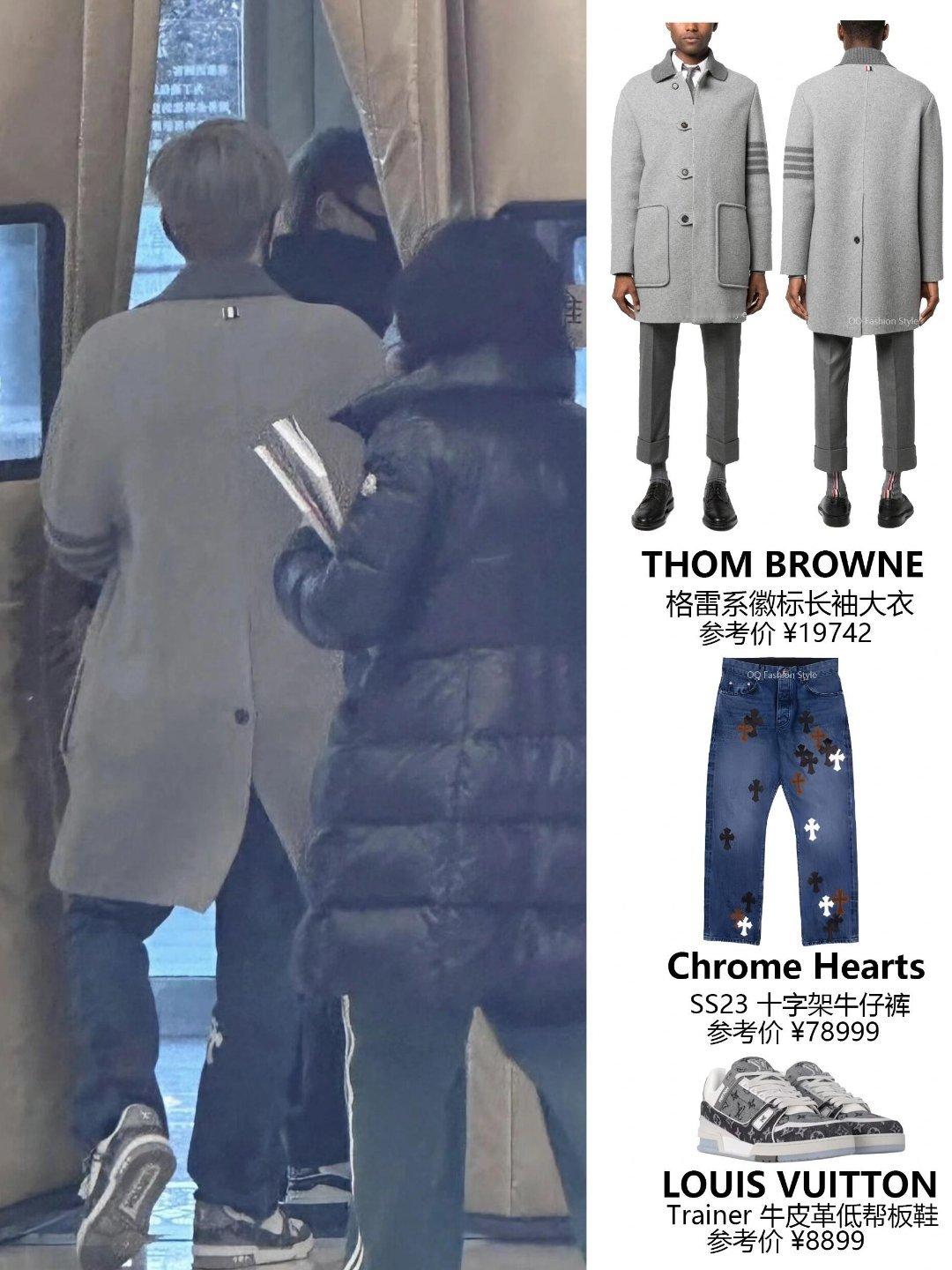 王楚钦新发色 ‖ 秋冬穿搭  大衣：THOM BROWNE/汤姆.布朗 格雷系徽