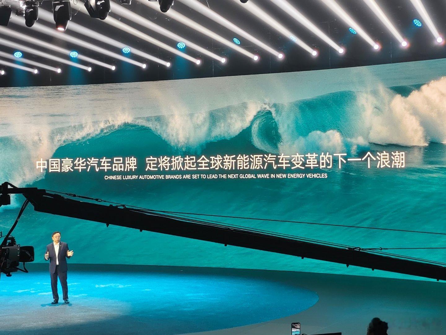 你们说说，为啥就它们几个成为比亚迪心中的新势力豪华品牌[doge]有几个我觉得还