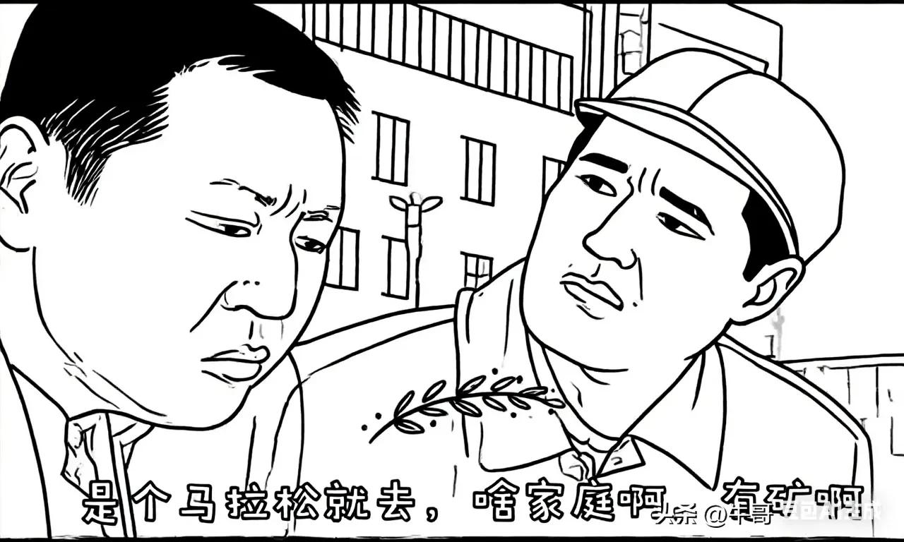 线路不好补给差，不跑就不跑吧！第一届开始跑，也跑了好几届了，现在名都不报了，没意