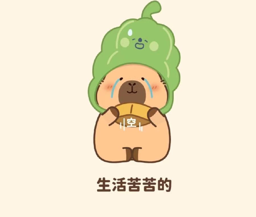 我认为顾家尽责。
家庭和睦，父母健康，儿女成才，人生幸福指数会更高。