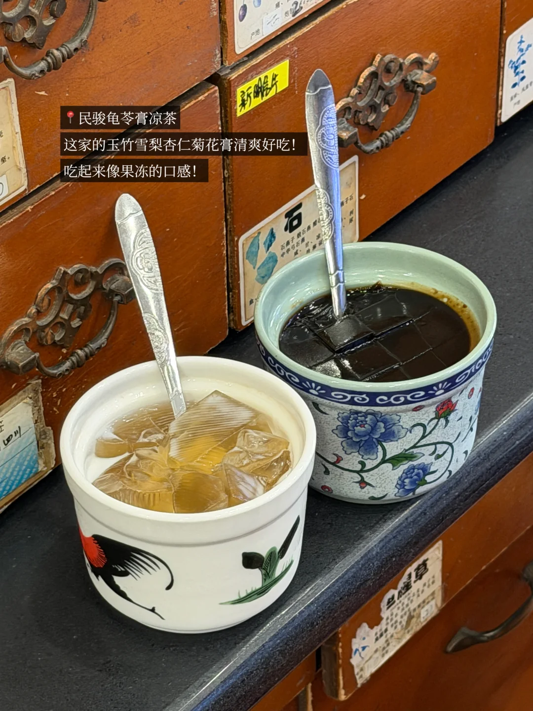 在顺德！！两天吃了18顿。。。（附地址