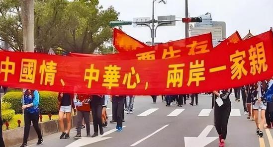 别再喊收复台湾了！真正的真相就是台湾早在1945年就根据国际法，已回归中国，这个