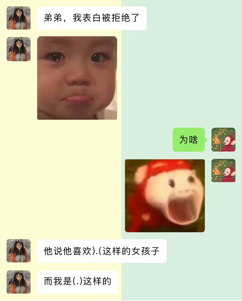 笑疯了🤣🤣你能坚持看完不笑吗特别最后