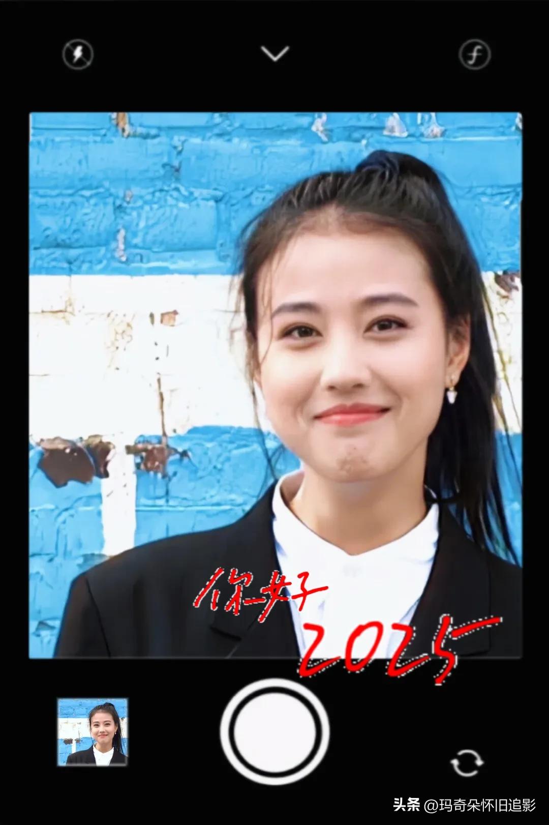 愿2025，岁月静好，笑口常开！🌼