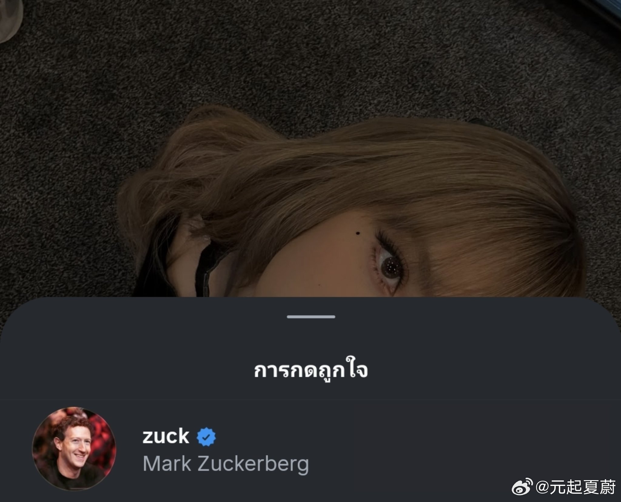 Mark Elliot Zuckerberg（Facebook的创始人兼首席执行