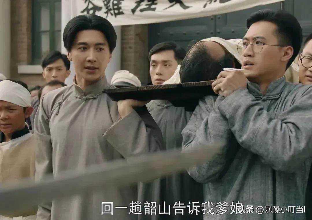 顶着科技脸演伟人毛主席，到底是谁给他的自信，《鲲鹏击浪》选角真失败！《鲲鹏击浪》