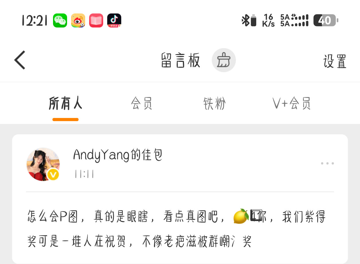 婊紫东西 来拉黑网页链接
