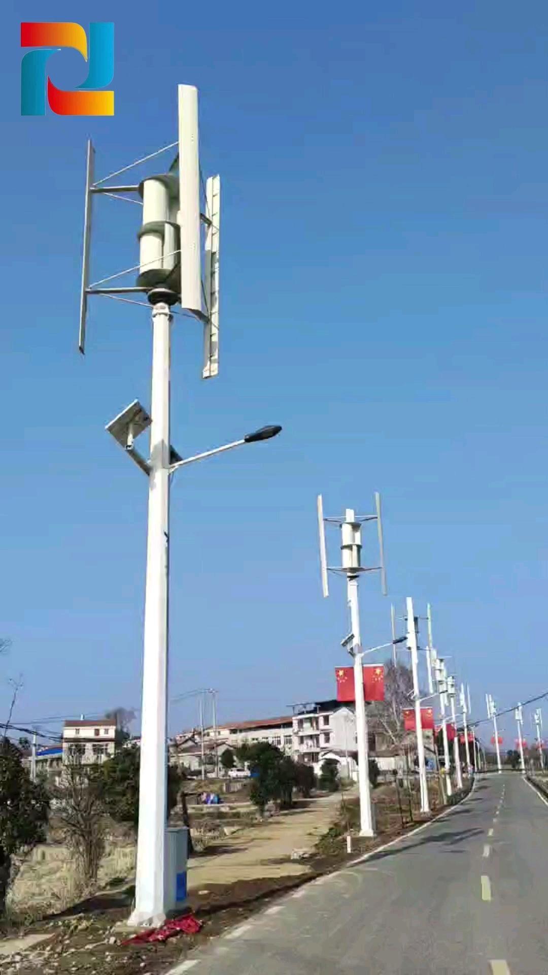 你这样做居间，是办不成事情的？
山东某市区微风路灯杆智能发电项目，给产业园区安装