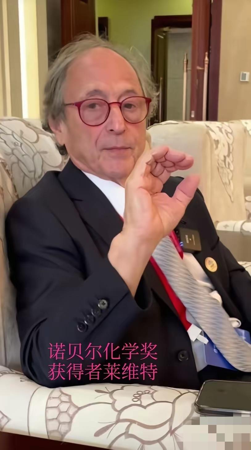 诺奖得主点名中国两大发明，筷子上榜，藏着千年被忽略的大智慧，
 
近日，2013